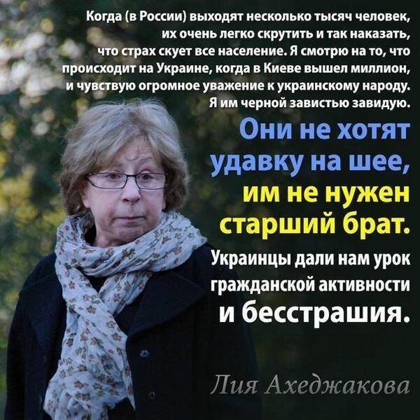 Вольниця shared Дорожній Контроль Львів's photo.