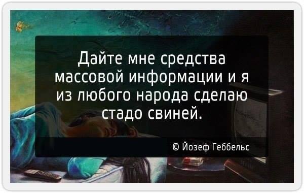 Вольниця shared Дмитрий Карпачёв's photo.