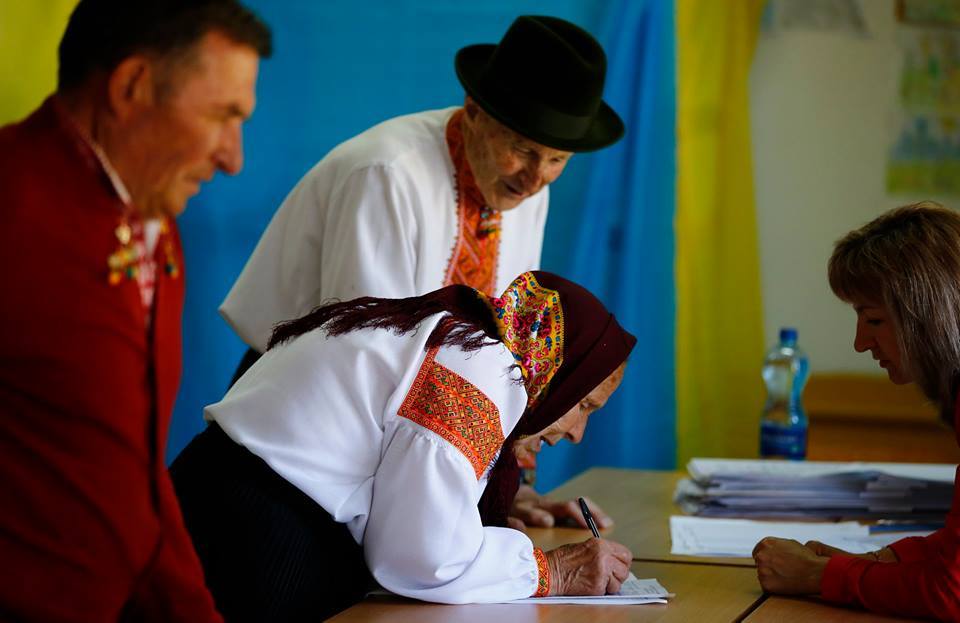 Вольниця shared Олеся Шинкович's photo.