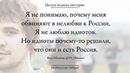 Вольниця shared Юрій Їжакевич's photo.