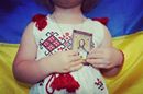 Вольниця shared Alina Pryshchepa's photo.