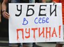 Вольниця shared Олег Бойченко's photo.