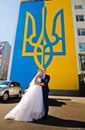 Вольниця shared World Pray for Ukraine's photo.