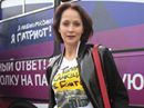 Вольниця shared Yaroslava Gres's photo.