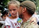 Вольниця shared Галина Авраменко's photo.