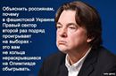 Вольниця shared Vladislava Didenko's photo.