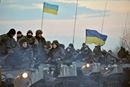 Вольниця shared Тетяна Малахова's photo.