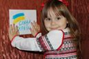 Вольниця shared Galyna Khmilyovska's photo.
