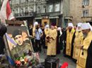 Вольниця shared Православіє в Україні's post.