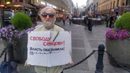 Вольниця shared hromadske.tv's post.